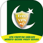 دانلود اپلیکیشن Pakistan Unblock Website