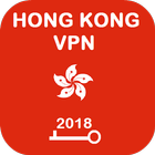 دانلود اپلیکیشن Hong Kong VPN Free