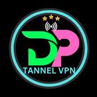 وی پی ان قوی DP TANNEL VPN