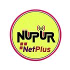 وی پی ان قوی NUPUR NET PLUS