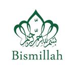 فیلترشکن پرسرعت Bismillah VPN